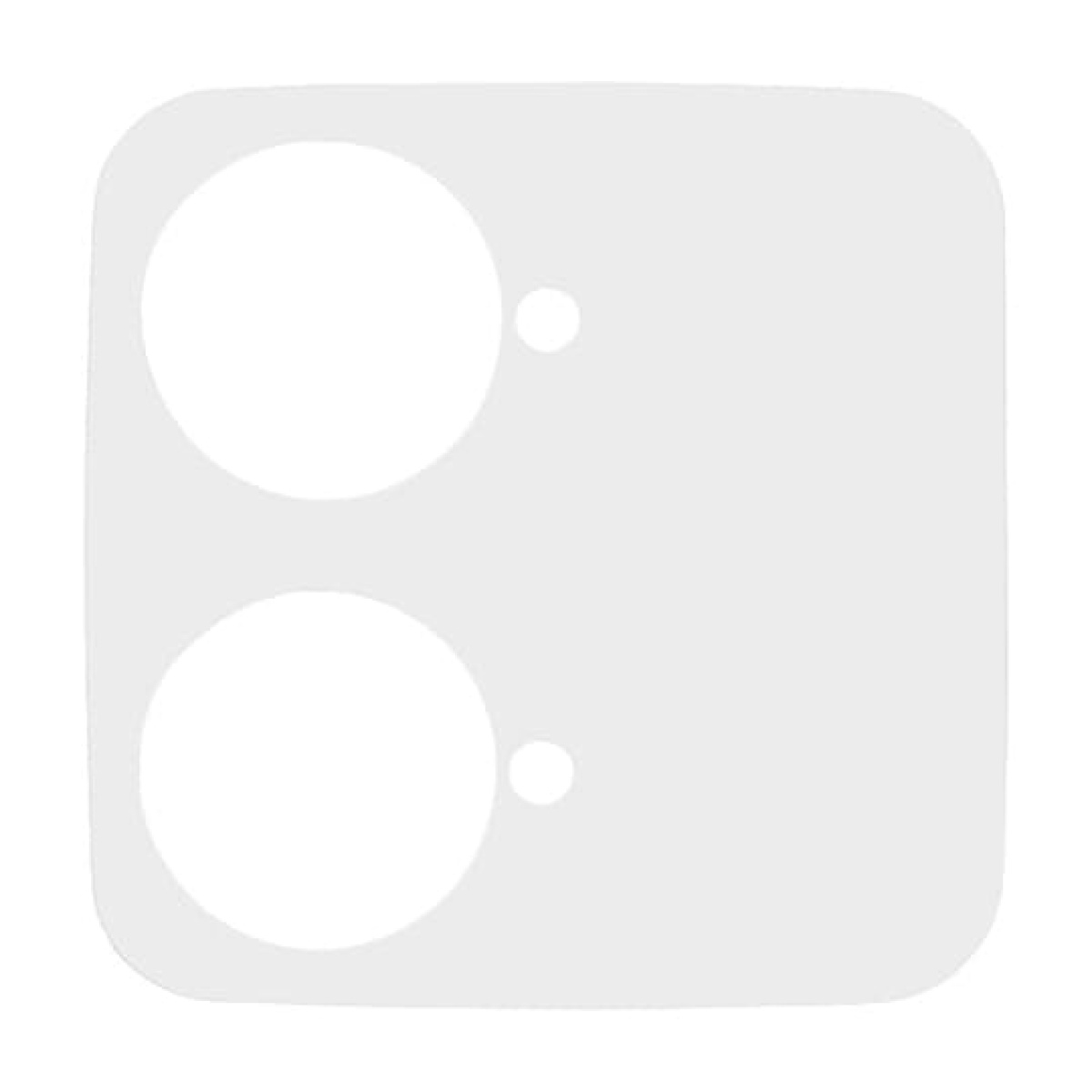 Cover plate alpine white - Reflex SI