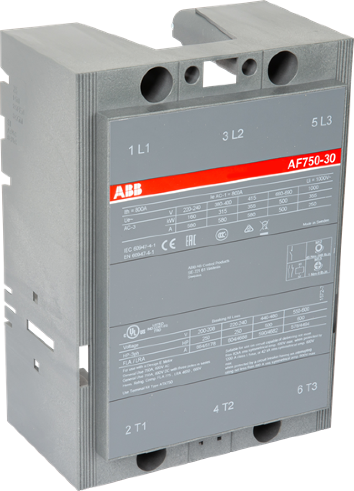 AF750 Cover Replacement Part