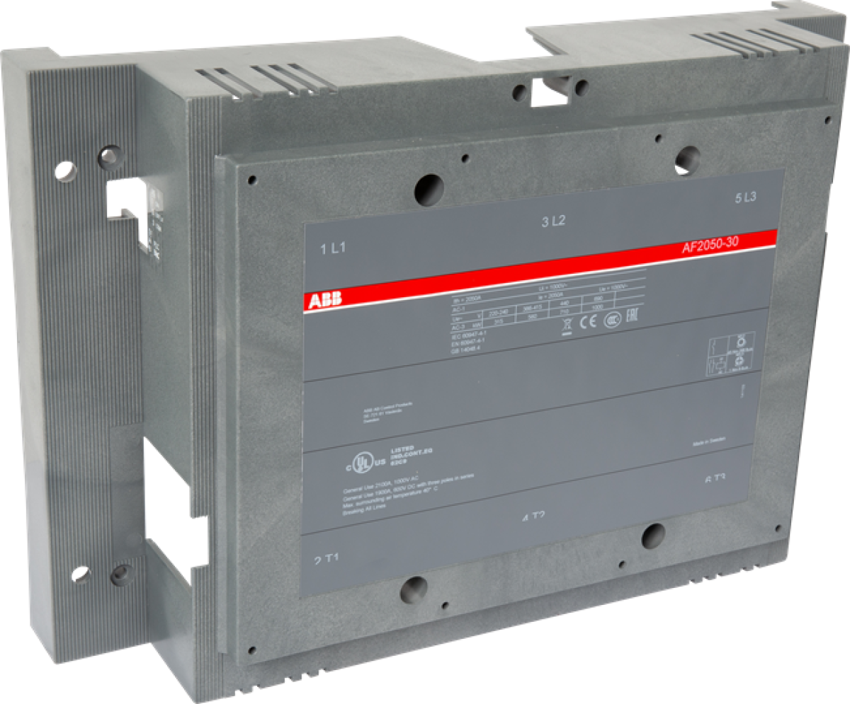 AF2050 Cover Replacement Part