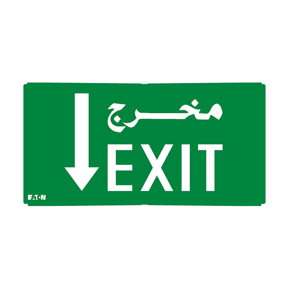 PICTO EN & ARB zEXITz D, FlexiTech