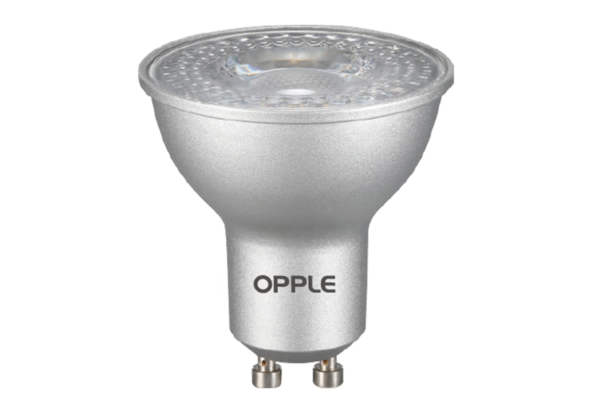 LEDGU10-E2 5.75W-DIM-WarmDim-36D