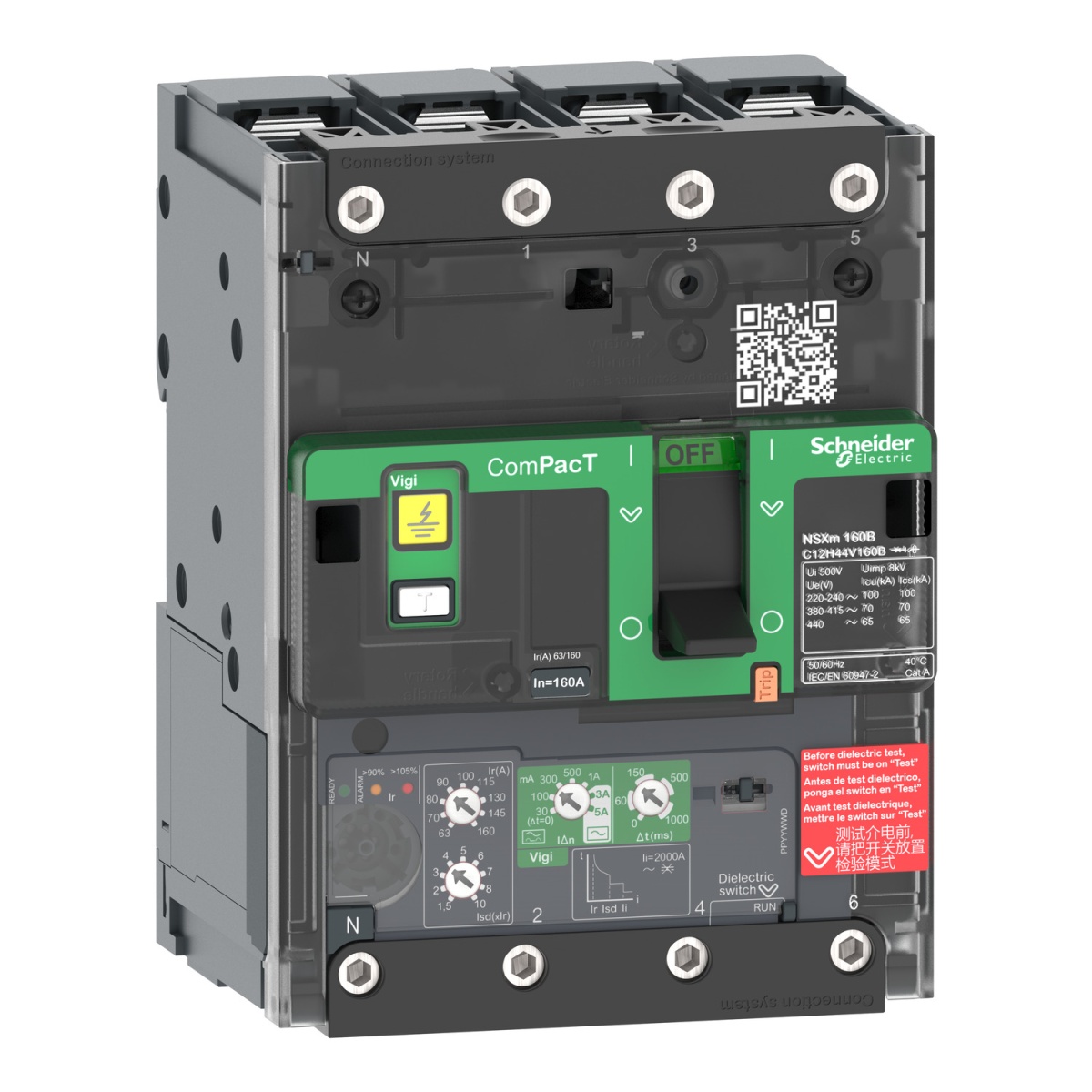 ComPacT DISJUNTOR NSXm160H 70kA CA 4P 160A 4,1 PARAFUSO