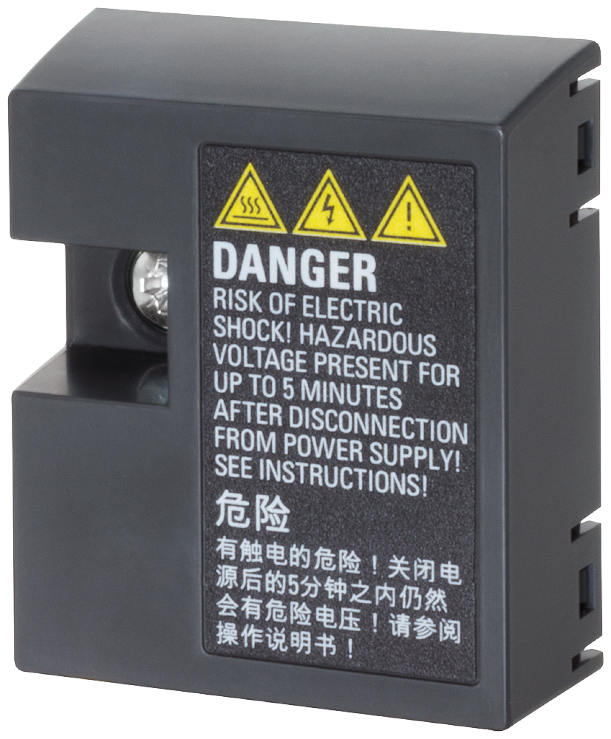 SINAMICS V20 BOP Schnittstelle