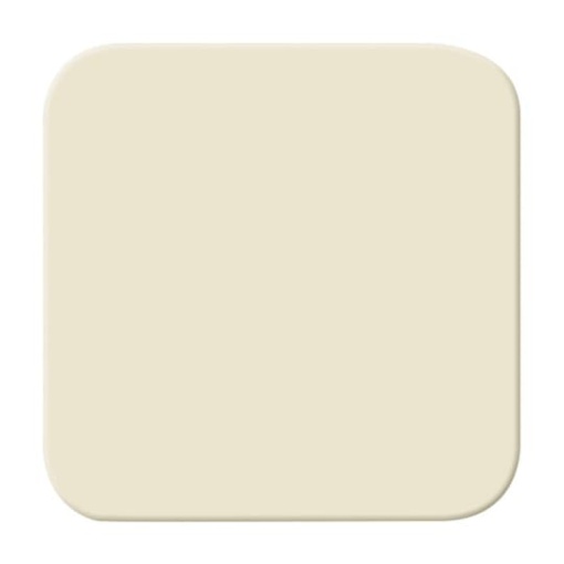 Rocker for Switchpush button, Single rocker white - Busch-Duro 2000 SI