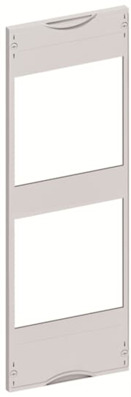 Cover, Rows 0, 750 mm x 250 mm x 26.5 mm, IP2XC