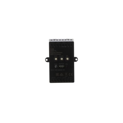 4way Analog camera interface