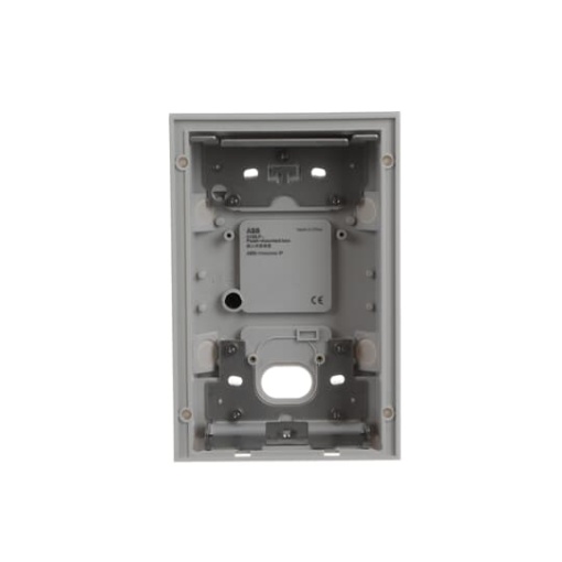Flushmounted box 12 grey