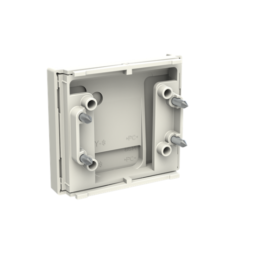 Rocker Without imprint for Switchpush button Hotel card White - Sky Niessen