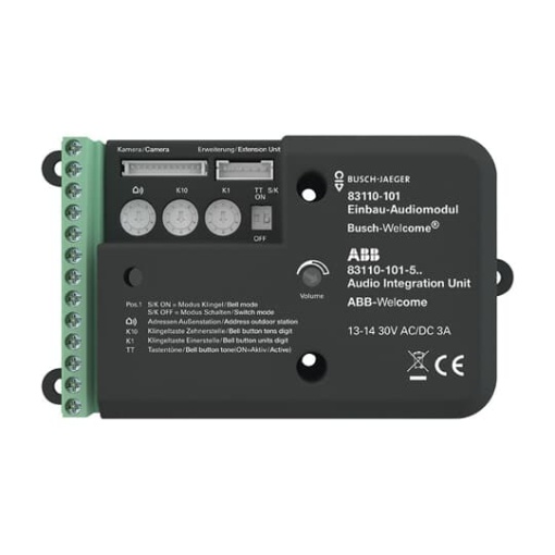 Audio Integration Unit, black