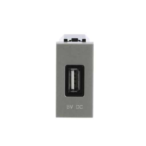 Cover plate USB Central cover plate Champagne - Zenit