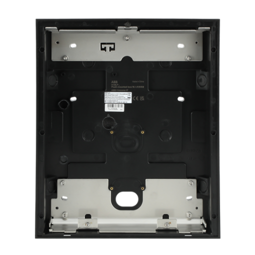 Flush-mounted box, 23, black