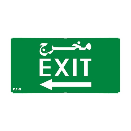 PICTO EN y ARB EXIT I, FlexiTech