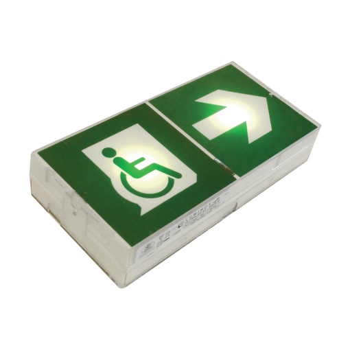 Planete 45 DBR CGLine