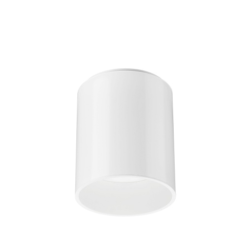 LuxSpace Compact, de superfície e suspensa, UltraEfficient, 10.8 W, 1850 lm, 4000 K, UGR19