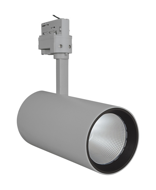 TRACKLIGHT SPOT D95 55W 55 W 3000 K 90RA NFL GY