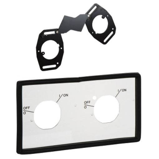 interlocking- for devices with directextended rotary handle - 100...250 A