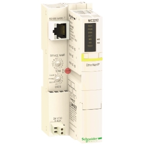Módulo de interface de rede padrão STB - EthernetIP - 10...100 Mbits
