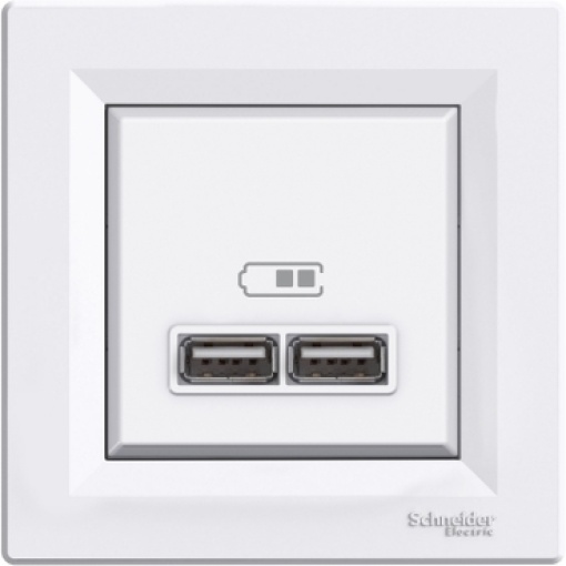 Asfora - Tomada dupla USB carregador - 2.1A - Branco