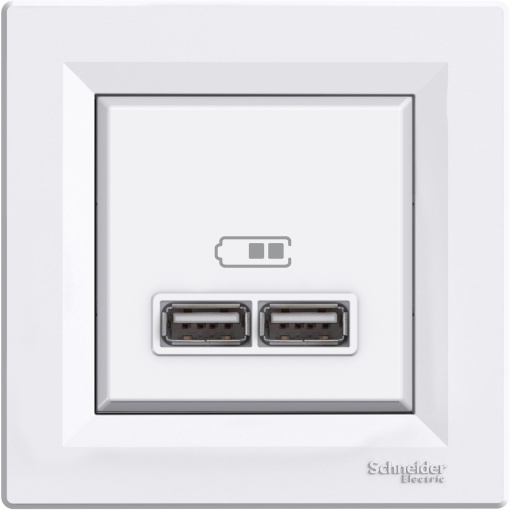 Asfora - Tomada dupla USB carregador - 2.1A - Branco