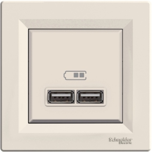 Asfora - Tomada dupla USB carregador - 2.1A - Creme