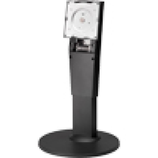 SIMATIC HMI Pedestal for backplane cover IP20