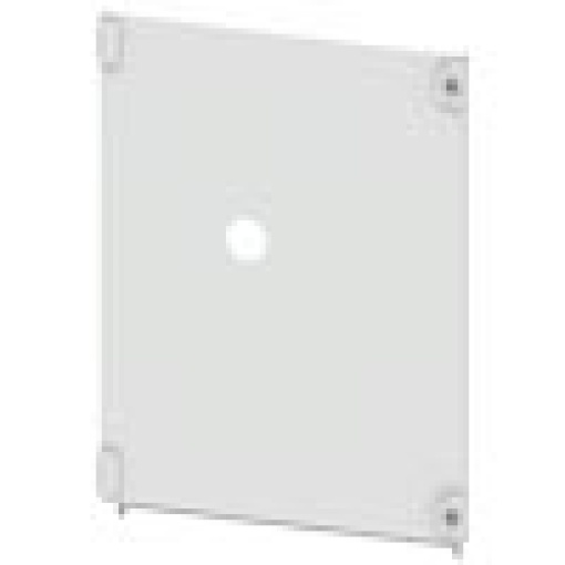 SIVACON S4 compartment door 3VL with doorcoupling rotary operating mechanism
