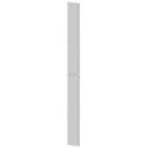 SIVACON S4 cover vertical busbar H 1900 mm W 200 mm for upright door