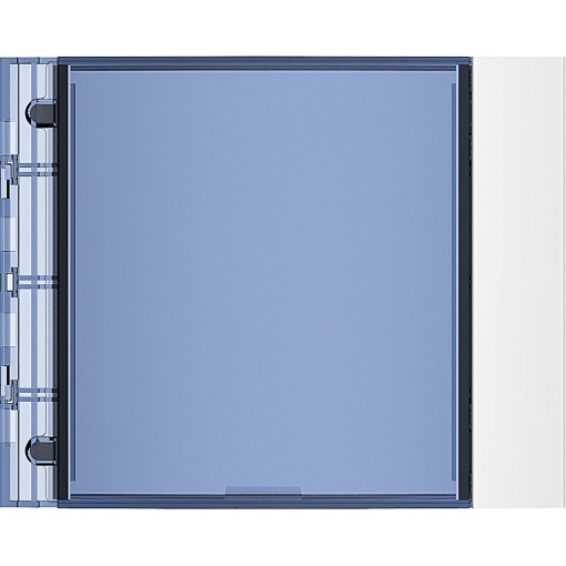 New Sfera - Frontal para módulo porta etiquetas - Branco
