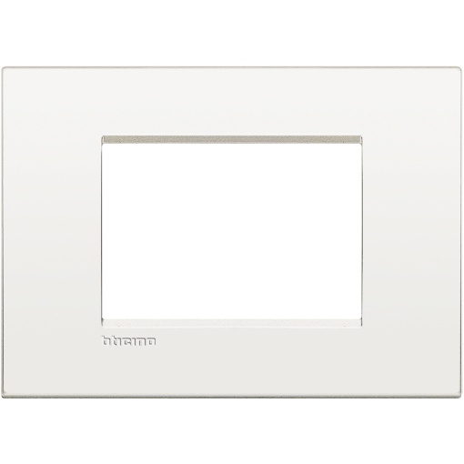 Livinglight AIR - Quadro para 3 módulos - Branco