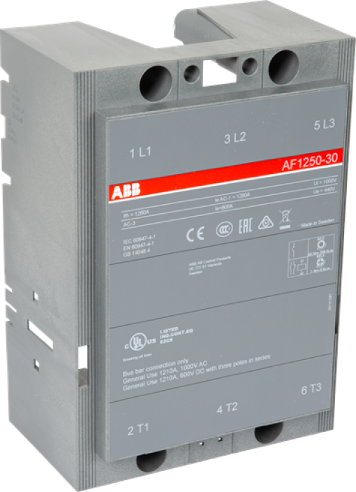 AF1250 Cover Replacement Part