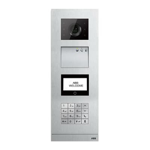 Video outdoor station with keypad, with IC card reader, aluminium