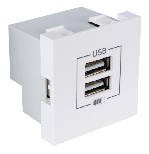 CARREGADOR DUPLO USB TIPO A BRANCO