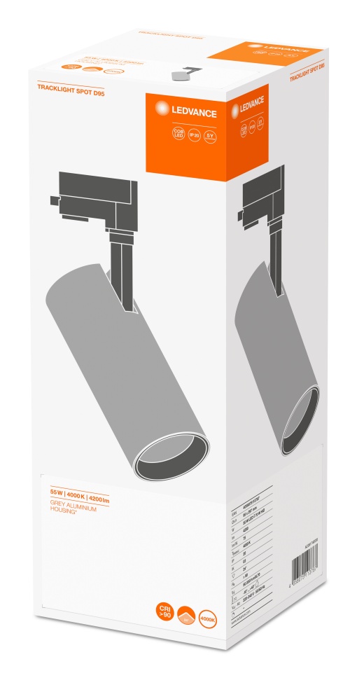 TRACKLIGHT SPOT D95 55W 55 W 4000 K 90RA NFL GY