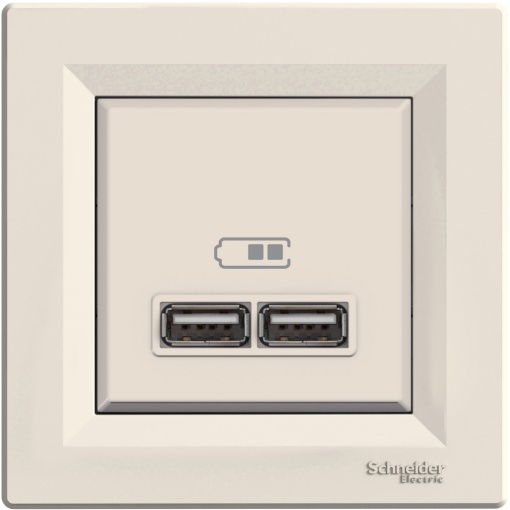 Asfora - Tomada dupla USB carregador - 2.1A - Creme
