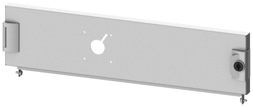 SIVACON S4 compartment door 3VA12 250 A fixedmounted H 150 mm W 600 mm
