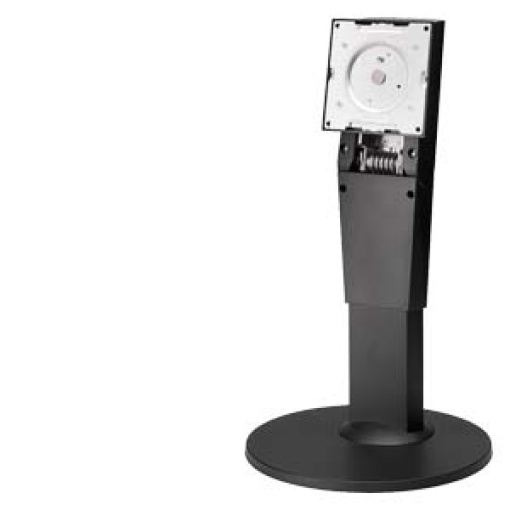 SIMATIC HMI Pedestal for backplane cover IP20