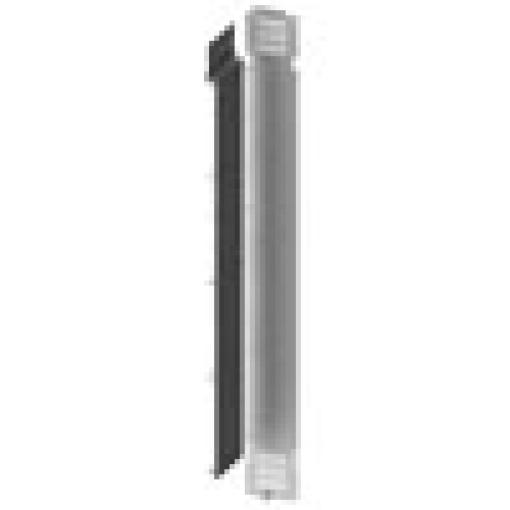 SIVACON S4 separation vertical busbar with main busbar W 200 mm D 800 mm