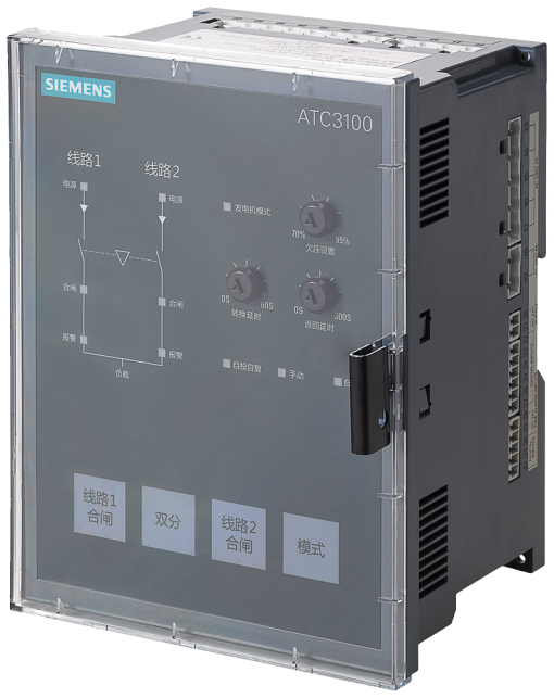 Transfer control device ATC 3100 CN